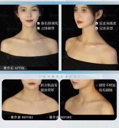 -星港国际·Skin皮肤专研·皮肤管理