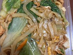 -许佳后安粉汤店