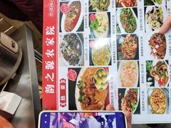 -韵之源农家菜(北京1店)