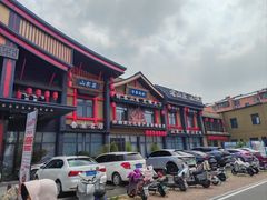 -老山东·山东菜(鲁菜名店)