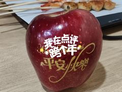 -烤五行·烧烤烤串(石佛营店)