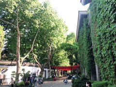 -1912街区