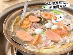 -海关荤豆花(洋河一路店)