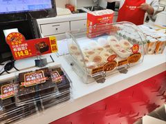-味多美蛋糕(梨园店)