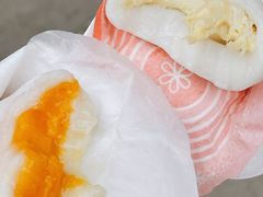 -澳门长洲糯米糍(柯打苏沙街店)