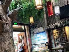 -东北农家饺子村(昌平路店)