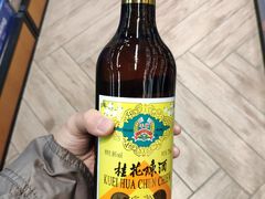 -超市发超市(学院路店)
