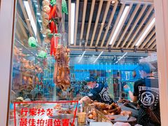 -狮头牌卤味研究所·卤味饭(花城汇南区店)