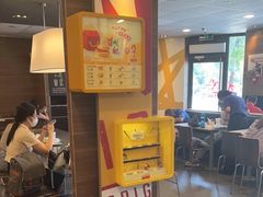 -麦当劳(衡阳中心汽车站店)