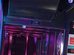 -魅KTV·AI辅唱(人民广场旗舰店)
