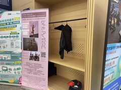 -Z&B Fitness Studio·Gym(前滩L+PLAZA店)