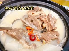 -新兴家喻酒家·羊城名宴(昌岗店)