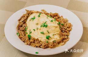 Japanese Beef Omelette Rice