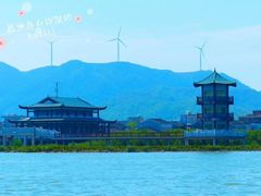 -盐洲岛