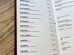 菜单-Vanilla Specialty Coffee(八大关店)