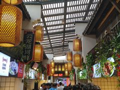 -大张烙馍村(绿地店)