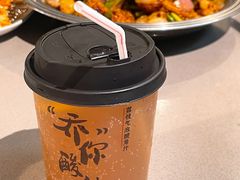 -乔一乔怪味干锅(东升店)