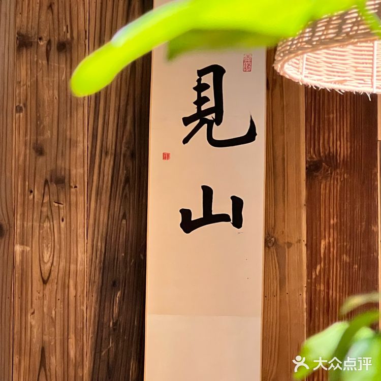 在中和!热辣自贡菜,就来熙掌柜~