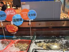 -亚马逊环球美食百汇(新城吾悦广场店)