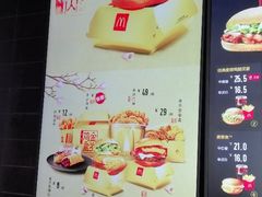 菜单-麦当劳(塘厦蛟坪路DT店)