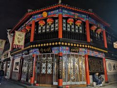 -河坊美食街(河坊街店)
