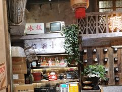 -旧街市鲜货老火锅(大光路店)