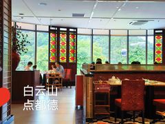 -点都德(广州白云山景区南门店)