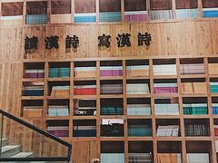 -403国际艺术中心