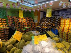 -鲜力达果品批发直销(青山店)