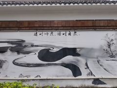 -国恩寺