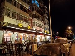 -仁和四季涮肉馆(天坛南门店)