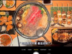 寿喜锅-大和食乐·鲜和牛酸汤火锅(环宇荟店)