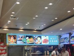 -紫光园(吕家营店)
