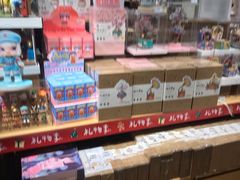 -九木杂物社(恒隆广场店)