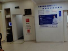 -兔博士口腔(长安分院)