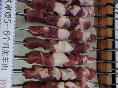 -很久以前羊肉串(大华三路店)