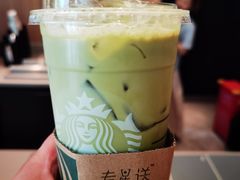 -星巴克(上海长宁来福士1F店)