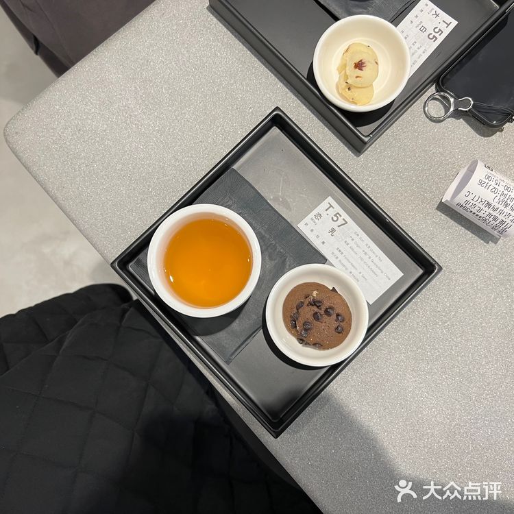 手冲茶