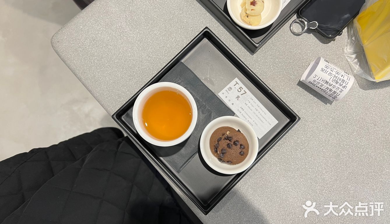 手冲茶