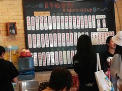 -长寿粗面馆(殷高西路店)