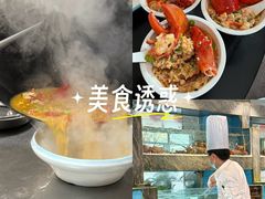 -佳丽海鲜大酒楼(环岛海景店)