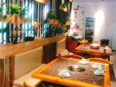 大堂-贰重天冰煮羊自助火锅(东坝店)