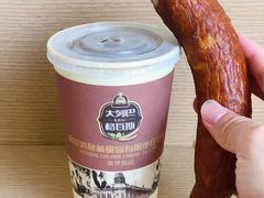 -哈尔滨秋林食品有限责任公司(秋林公司店)