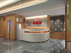 -蝎王府羊蝎子(北大地店)