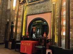 -大张烙馍村·美食地标(泉山店)