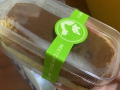 -CUNS CAKE村上千层蛋糕(一环路东二段140号院店)