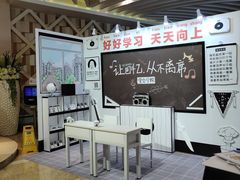 -堂会·KTV·自助餐·团建聚会(天河店)