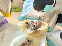 -迦南·甜品蛋糕(传媒店)