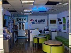 -于爸课堂·学前预备·小学托管·初高中自习室