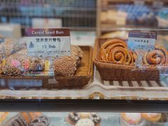 -德南面包房(尚都店)
